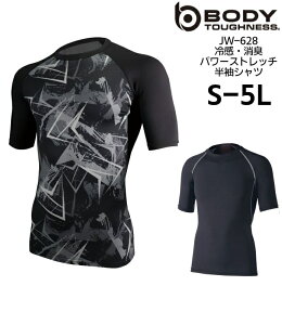 Vc Ci[ Y fB[X N[lbN hC L z Oy ڐG⊴ RvbV Xgb` bV ӂ BODY TOUGHNESS ƕ d ubN 