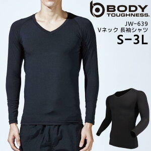 Vc Ci[ Y fB[X n hC VlbN L z Oy ڐG⊴ RvbV Xgb` ӂ BODY TOUGHNESS ƕ d ubN  S M L LL 3L 