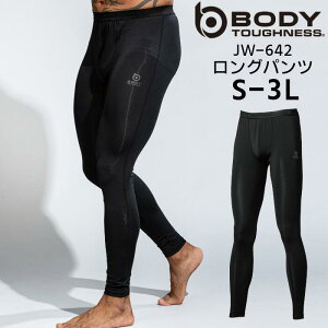 Opc Ci[ Y fB[X hC Xgb` RvbV L z Oy ڐG⊴ ӂ BODY TOUGHNESS ƕ d ubN  S M L LL 3L JW-642