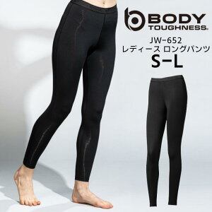 Opc Ci[ fB[X hC Xgb` RvbV L z Oy ڐG⊴ ӂ BODY TOUGHNESS ƕ d ubN  S M L JW-652