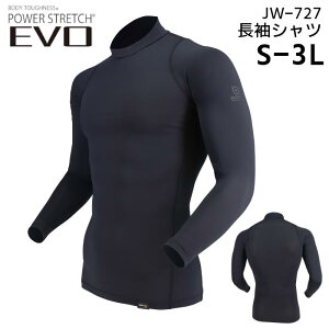 Vc Ci[ fB[X N[lbN hC Xgb` RvbV L z Oy ڐG⊴ ӂ BODY TOUGHNESS ƕ d ubN  S M L LL 3L JW-727