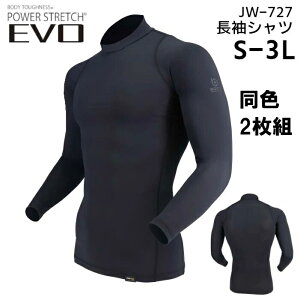 ӂ 2gobNnClbNVc Y t Ci[/hC/Xgb`/RvbV/L/z/ڐG⊴ ubN/ S-3L JW-727