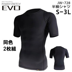 ӂ 2gN[lbNVc Y ē~ Ci[/RvbV/hC/L/Xgb`/z/ڐG⊴ ubN/ S-3L JW-728