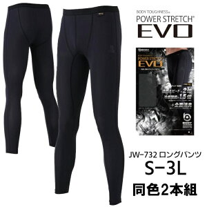 ӂ 2{gOpc Y t Ci[/hC/Xs[hL/z/ڐG⊴/RvbV/Xgb` ubN/ S-3L JW-732