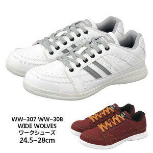 [NV[Y SC [Jbg Y fB[X ӂ WIDE WOLVES ChEuY bh zCg   WW-307 WW-308