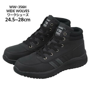 [NV[Y SC nCJbg Y fB[X ӂ WIDE WOLVES ChEuY ubN  WW-356H