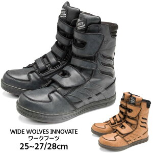 [Nu[c SC Y fB[X ӂ WIDE WOLVES INNOVATE ChEuY Cmx[g ubN uE   WW-571B WW-572B