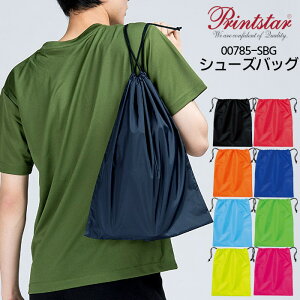 �V���[�Y�o�b�O ���n �y�� �y�� �v�����g�X�^�[ Printstar �����Y ���f�B�[�X �L�b�Y �q�� �J���t�� �ʊw �ʋ� �y�� �C�x���g �C�G���[ �O���[�� �u���[ �l�C�r�[ �I�����W ���b�h �s���N �u���b