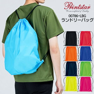 �����h���[�o�b�O �i�b�v�T�b�N ���n �y�� �v�����g�X�^�[ Printstar �����Y ���f�B�[�X �L�b�Y �q�� �J���t�� �ʊw �ʋ� �y�� �C�x���g�C�G���[ �O���[�� �u���[ �l�C�r�[ �I�����W ���b�h �s