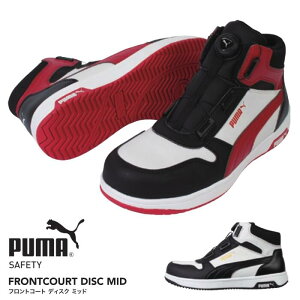 SC PUMA v[} V[Y PUMA SAFETY v[}Z[teB ƌC [NXj[J[ Xj[J[^Cv yʈSC Y FRONTCOURT DISC MID tgR[gfBXN ~bh 63.211.0 63.212.0