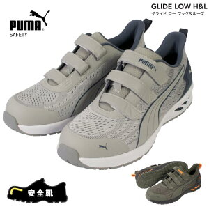 SC V[Y PUMA. AT WORK. v[}Abg[N PUMA SAFETY v[}Z[teB ƌC [NXj[J[ Ռz GLIDE LOW H&L OCh [ tbN&[v O[ I[u J[LO[  64