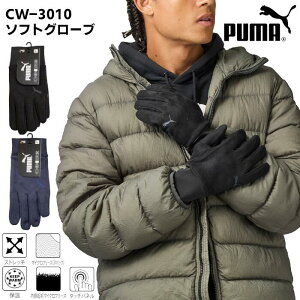PUMA. AT WORK. \tgO[u Y fB[X jZbNX H~ S2F ubN lCr[ M-L
