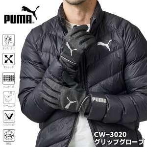 PUMA. AT WORK. ObvO[u Y fB[X jZbNX H~ O[ M-L