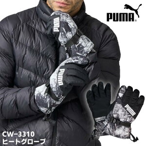 PUMA. AT WORK. q[gO[u Y fB[X jZbNX H~ ubN&O[ L