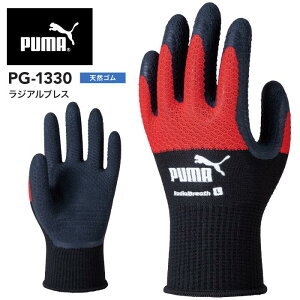  WAuX VRS PUMA. AT WORK. v[}Abg[N WORK GLOVES [NO[u Y fB[X jZbNX ubN&bh   S M L XL PG-1330