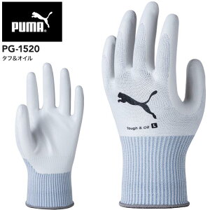  ^t&IC jgS PUMA. AT WORK. v[}Abg[N WORK GLOVES [NO[u Y fB[X jZbNX ~bNXO[ S M L XL PG-1520