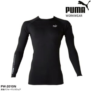 ptH[}XEFA RvbVEFA PUMA. AT WORK. v[}Abg[N PUMA WORKWEAR v[}[NEFA d ƕ ƒ [NEFA Xgb`tBbg UVJbg ⊴ 