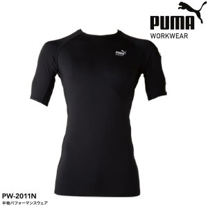 ptH[}XEFA RvbVEFA PUMA. AT WORK. v[}Abg[N PUMA WORKWEAR v[}[NEFA d ƕ ƒ [NEFA Y fB[X jZbNX PW-201