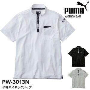 nClbNWbvVc PUMA. AT WORK. v[}Abg[N PUMA WORKWEAR v[}[NEFA d ƕ ƒ [NEFA Y fB[X jZbNX ubN  O[ zC
