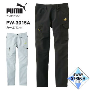 J[Spc PUMA. AT WORK. v[}Abg[N PUMA WORKWEAR v[}[NEFA d ƕ ƒ Y fB[X jZbNX ubN  Vo[ O[ PW-3015A