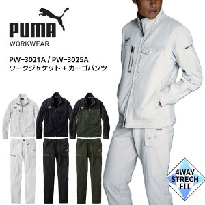 [NWPbg J[Spc Zbg PUMA. AT WORK. v[}Abg[N PUMA WORKWEAR v[}[NEFA d ƕ ƒ Y fB[X jZbNX ubN  Vo[ O[ 
