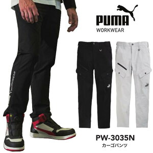 J[Spc PUMA v[} d PUMA WORKWEAR v[}[NEFA ƕ ƒ Y fB[X jZbNX ubN  Vo[ O[ PW-3035N