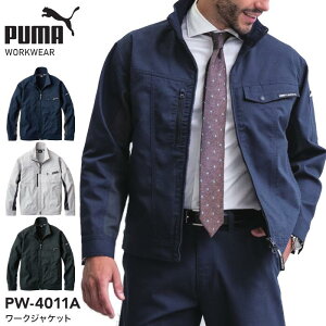 [NWPbg PUMA. AT WORK. v[}Abg[N PUMA WORKWEAR v[}[NEFA d ƕ ƒ Y fB[X jZbNX lCr[  Vo[ _[NO[ PW-4011A