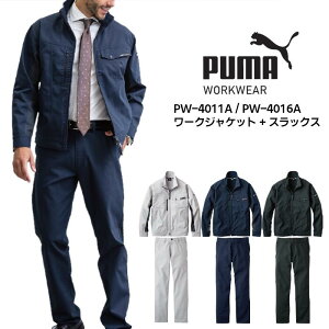 [NWPbg XbNX Zbg PUMA. AT WORK. v[}Abg[N PUMA WORKWEAR v[}[NEFA d ƕ ƒ Y fB[X jZbNX lCr[  Vo[ _[NO
