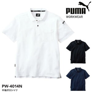|Vc PUMA v[} d PUMA WORKWEAR v[}[NEFA ƕ ƒ [NEFA Y fB[X jZbNX ubN  lCr[  zCg  PW-4014N