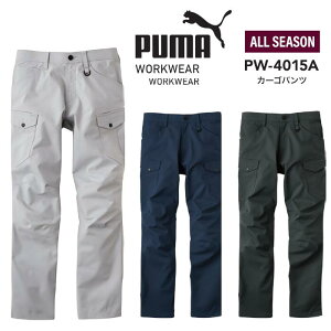 J[Spc PUMA. AT WORK. v[}Abg[N PUMA WORKWEAR v[}[NEFA d ƕ ƒ Y fB[X jZbNX lCr[  Vo[ _[NO[ PW-4015A