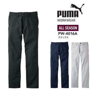 XbNX PUMA. AT WORK. v[}Abg[N PUMA WORKWEAR v[}[NEFA [Npc d ƕ ƒ Y fB[X jZbNX lCr[  Vo[ _[NO[ PW-4016A