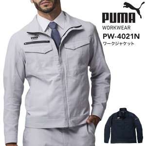 [NWPbg PUMA. AT WORK. v[}Abg[N PUMA WORKWEAR v[}[NEFA d ƕ ƒ Y fB[X jZbNX lCr[  Vo[ O[ PW-4021N