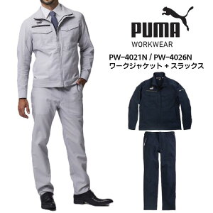 [NWPbg XbNX Zbg PUMA. AT WORK. v[}Abg[N PUMA WORKWEAR v[}[NEFA d ƕ ƒ Y fB[X jZbNX lCr[  Vo[ O[ PW-40