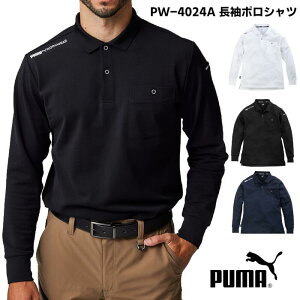 PUMA. AT WORK. �����|���V���c �����Y ���f�B�[�X ���j�Z�b�N�X �H�~ �S3�F �u���b�N �z���C�g �l�C�r�[ M-3L