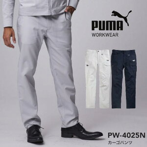 J[Spc PUMA. AT WORK. v[}Abg[N PUMA WORKWEAR v[}[NEFA d ƕ ƒ Y fB[X jZbNX Vo[ O[ _[NlCr[  PW-4025N