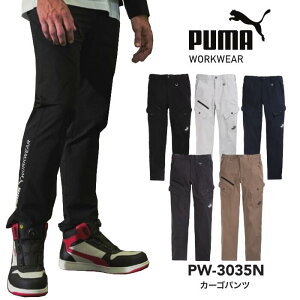 J[Spc PUMA. AT WORK. v[}Abg[N PUMA WORKWEAR v[}[NEFAƕ ƒ Y fB[X jZbNX ubN  lCr[  Vo[ O[ _[NO[ x[W