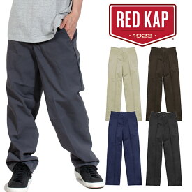 レッドキャップ ワークパンツ Red Kap チノパンツ メンズ USAモデル ワークパンツ 大きいサイズ ブラウン チャコールグレー ネイビー ジーン カット ストレート 衣装 ブランド メンズファッション ボトムス パンツ 定番 作業着 作業服