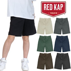 レッドキャップ ハーフパンツ ワークパンツ Red Kap チノパンツ メンズ USAモデル ワークパンツ 大きいサイズ ブラウン チャコールグレー ネイビー ショートパンツ ストレート 衣装 ブランド メンズファッション ボトムス パンツ 定番 作業着 作業服