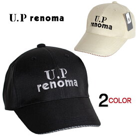 ユーピーレノマ【U.P renoma】CAP キャップ ブリムキャップ シャンブレーキャップ ベースボール キャップ