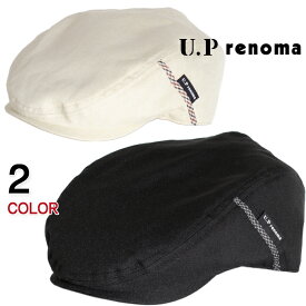 ユーピーレノマ【U.P renoma】CAP ハンチング キャップ シャンブレーキャップ ブラック ベージュ ゴルフ