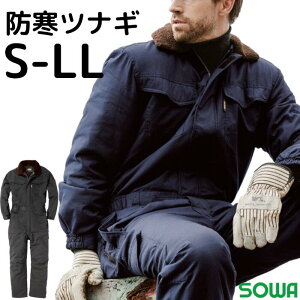 yS-6LzSOWA hȂ Y g  Xgb`  |GXe `R[ O[ lCr[ ƒ jtH[ _ d JbRCC 49000 SOWA