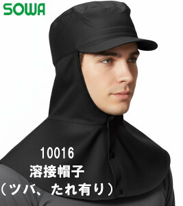 Ka SOWA nږXq Y fB[X H~ [NEFA d ƕ ƒ Ə lCr[/x[W/ubN/O[/XO[ M/L/LL