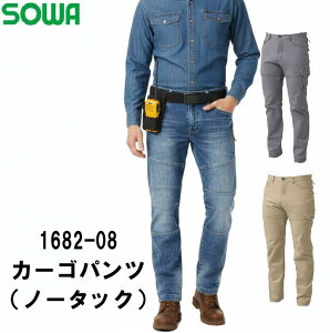 �K�a SOWA �J�[�S�p���c �����Y ���f�B�[�X �p���c �m�[�^�b�N ���[�N�E�F�A �X�g���b�` ���L �d���� ��ƕ� ��ƒ� �_��� �� �|���E���^�� �u���[ �� �O���[ 70/73/76/79/82/85/88/91/95/100/105/110/120/1