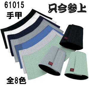 SOWA Q b Y tďH~ I[V[Y ƕ ƒ zCg/lCr[/ubN/O[/Vo[O[/`R[O[/XO[/p[vu[ t[TCY