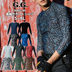 Vc Y fB[X hC Xgb` z L UVJbg ⊴ G.GROUND Ka SOWA RvbVEFA ƕ ƒ X|[c _ ubN O[ u[  bh 