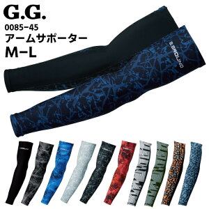 A[T|[^[ A[Jo[ Y hC Xgb` z UVJbg ⊴ G.GROUND Ka SOWA ƕ ƒ X|[c _ ubN O[ u[  bh  M L 0085-45