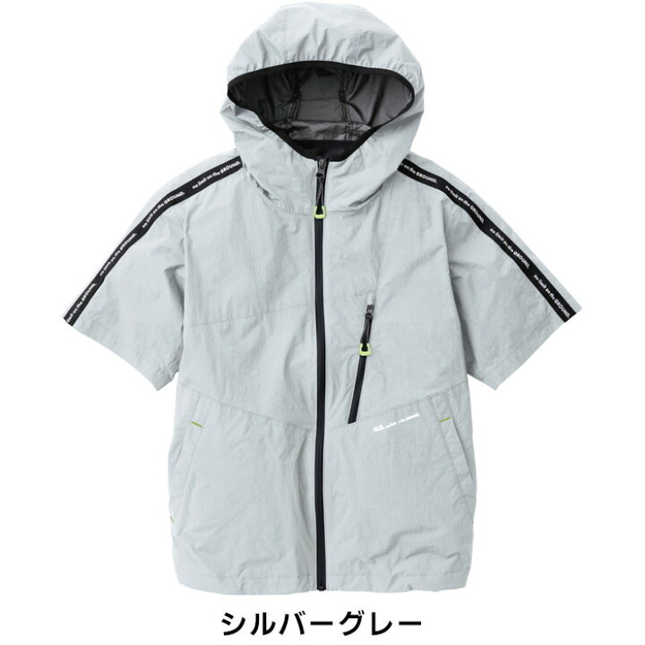 楽天市場】空調服 半袖ブルゾン EF用 空調作業服 G.GROUND 作業服 作業  