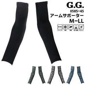 A[T|[^[ A[Jo[ Y hC Xgb` z UVJbg L ⊴ G.G. Ka SOWA ƕ ƒ X|[c _ ubN O[ O[ u[ M L LL 0585-45