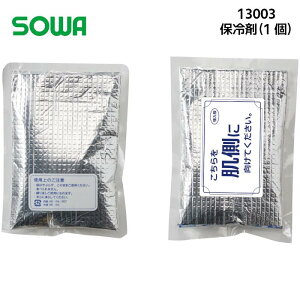 ۗ ACXpbN 1 SOWA Ka [NEFA Y fB[X jZbNX d ۗ␫ ⊴ MǑ΍ ƕ ƒ X|[c _ { 13003