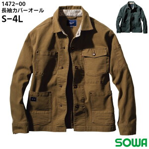 Jo[I[ [NWPbg Y fB[X Ka SOWA DanD Dandy Dad Wp[ [NEFA Xgb` z i d ƕ ƒ _  |E^ S M L LL 3L 4L 